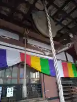 瀧水寺大日坊(山形県)