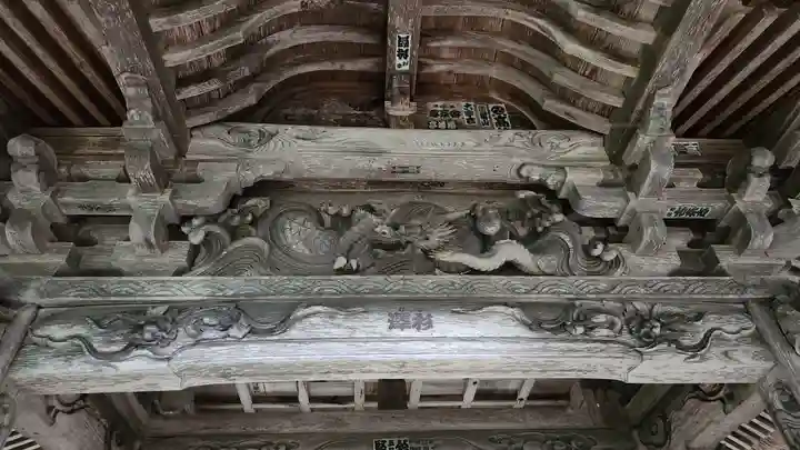 観音寺(福島県)