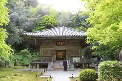 円通院(宮城県)