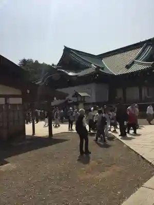 靖國神社のその他建物