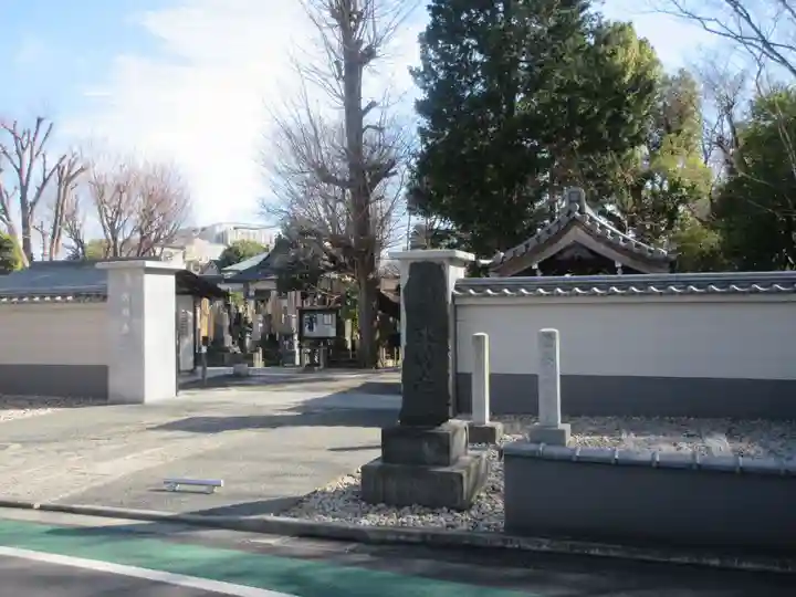 大林寺(東京都)