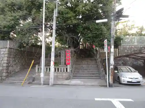 真田山 三光神社のその他建物