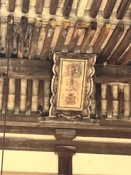 常樂寺(滋賀県)