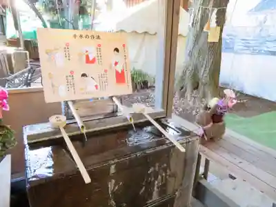 太子堂八幡神社の手水舎