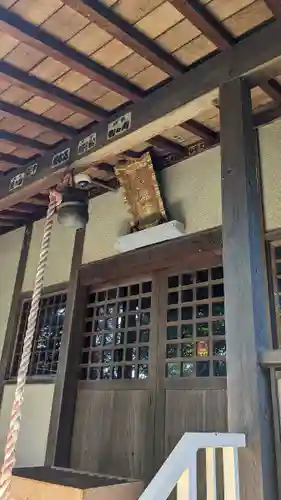 天満天神社(千葉県)