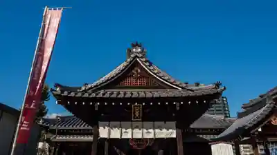 四天王寺(大阪府)