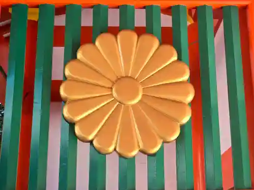 熊野速玉大社(和歌山県)