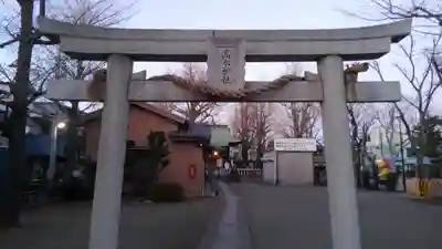 高木神社の鳥居