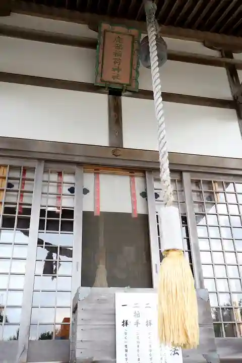鹿部稲荷神社のその他建物