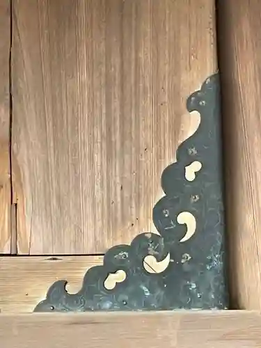 菅生神社のその他建物