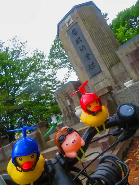 月寒神社(北海道)