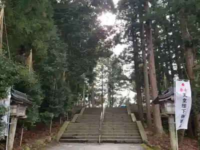 雄山神社前立社壇のその他建物