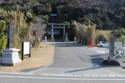 洲崎神社(千葉県)