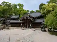 今宮神社の御朱印