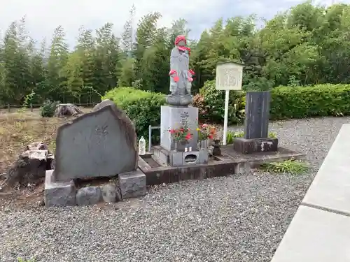 天徳寺(神奈川県)