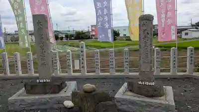 玉田神社(京都府)