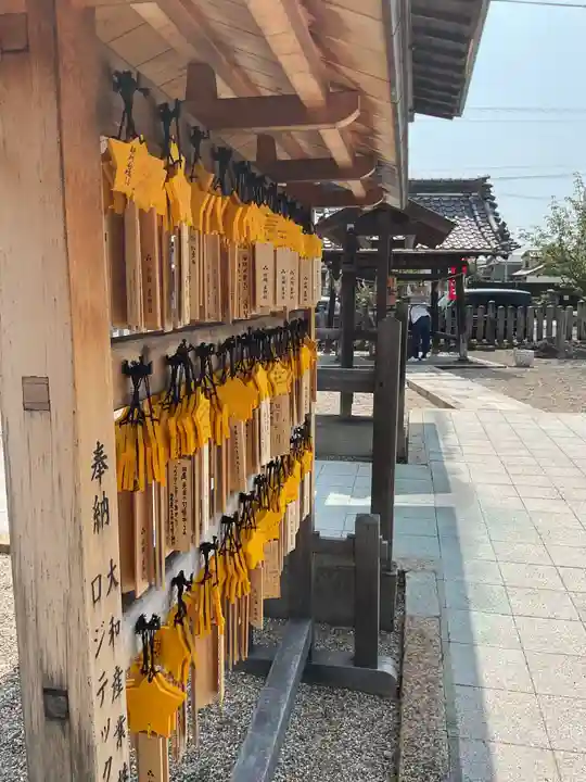 星神社(愛知県)