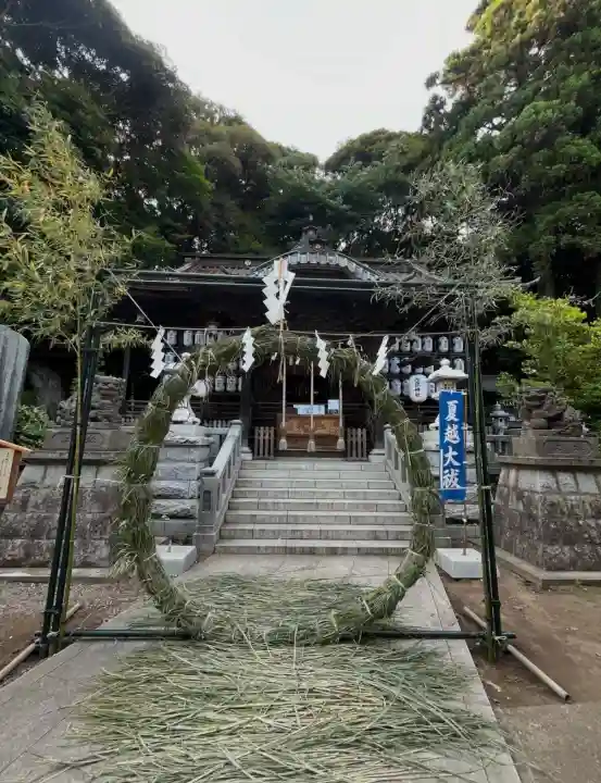 大甕神社(茨城県)