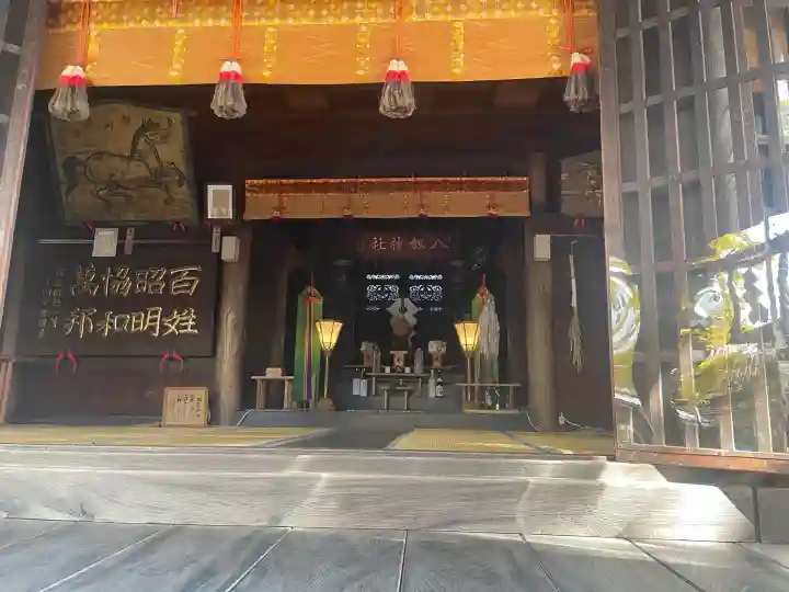 八剣神社(長野県)