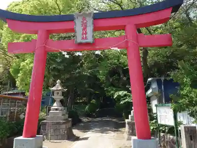 大稲荷神社(神奈川県)