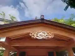 蛇窪神社(東京都)