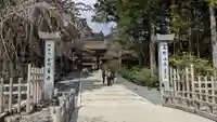 高野山金剛峯寺(和歌山県)
