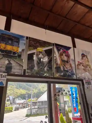 会津鉄道神社(福島県)