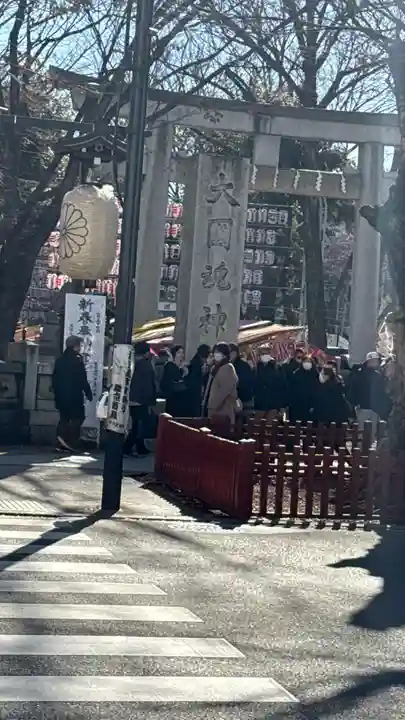 大國魂神社(東京都)