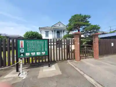 慈恩寺のその他建物