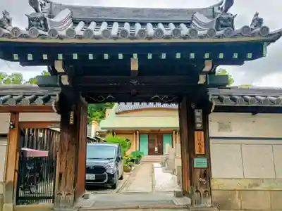 称念寺(大阪府)