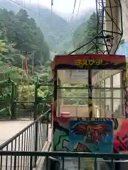 石鎚神社 中宮 成就社(愛媛県)