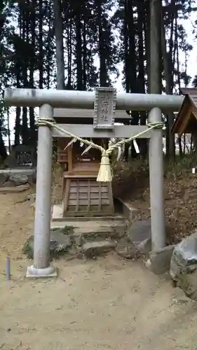 大神宮の末社