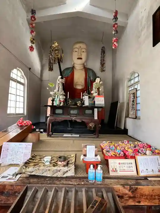 円満寺(愛媛県)