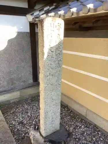 高蔵寺のその他建物