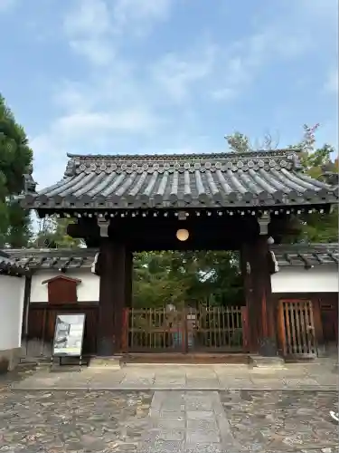 天球院(京都府)