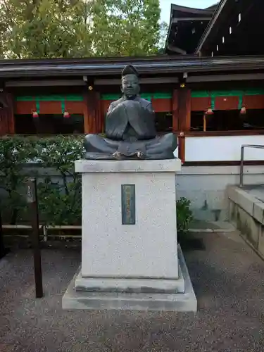 晴明神社(京都府)
