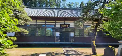 隆明山大栄寺(新潟県)