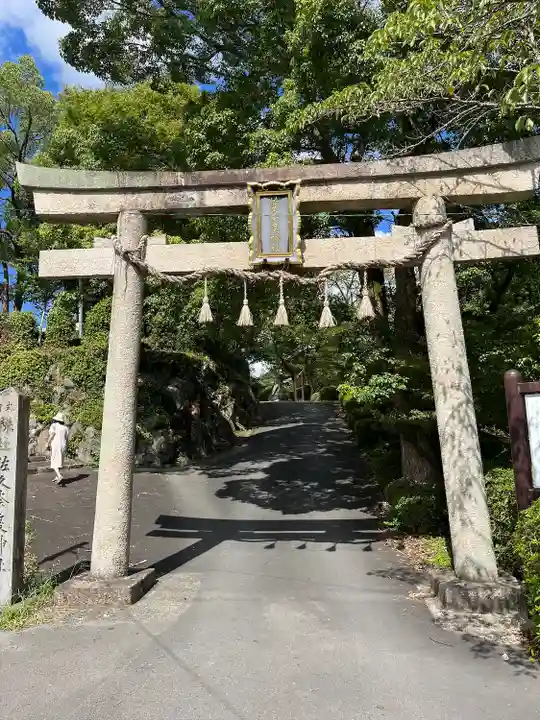 佐久奈度神社(滋賀県)