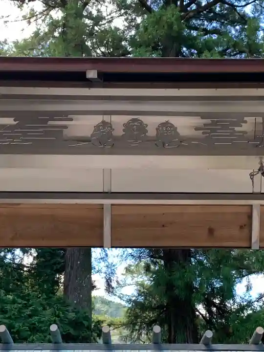 鳴谷神社(三重県)