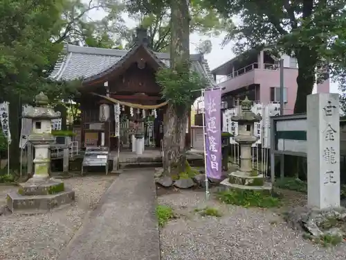 若宮神明社(愛知県)