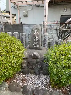 日吉八王子神社のその他建物