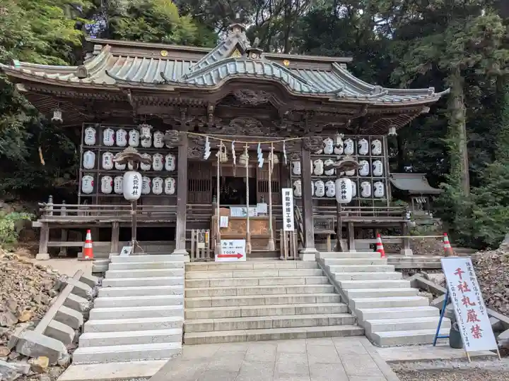 大甕神社(茨城県)