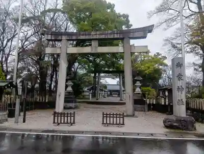 御裳神社(愛知県)
