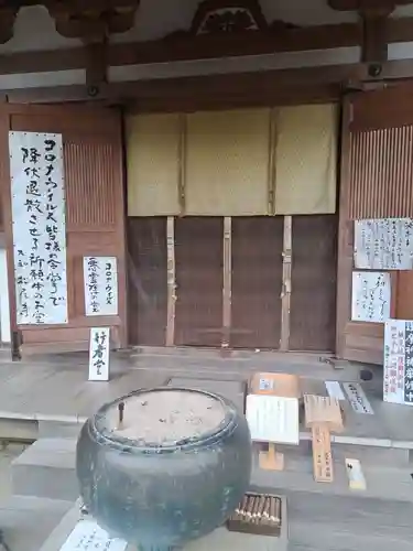 松尾寺(奈良県)