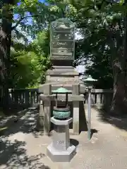 待乳山聖天（本龍院）(東京都)