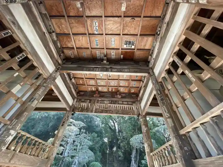 大興寺(香川県)