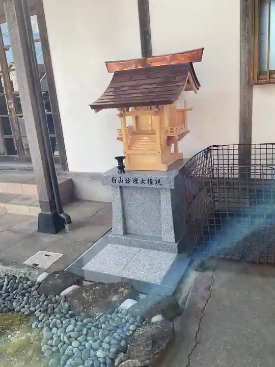 東陽寺(愛知県)