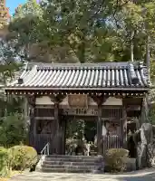 花山院菩提寺の{uncategorized: "未分類", other: "その他", undefined: "問題あり", building: "その他建物", grave: "お墓", sacred_gate: "鳥居", guardian: "狛犬", statue: "像", buddha: "仏像", history: "歴史", nature: "自然", garden: "庭園", animal: "動物", pagoda: "塔", temizu: "手水舎", mountain_gate: "山門・神門", sanctuary: "本殿・本堂", subordinate: "末社・摂社", art: "芸術", scenery: "景色", jizo: "地蔵", ema: "絵馬", goshuin: "御朱印", omikuji: "おみくじ", items: "授与品その他", amulet: "お守り", goshuincho: "御朱印帳", eats: "食事", festival: "お祭り", votive_dance: "神楽", shichigosan: "七五三参", wedding: "結婚式", experience: "体験その他", initially: "初詣", around: "周辺", anti_infection: "感染症対策"}