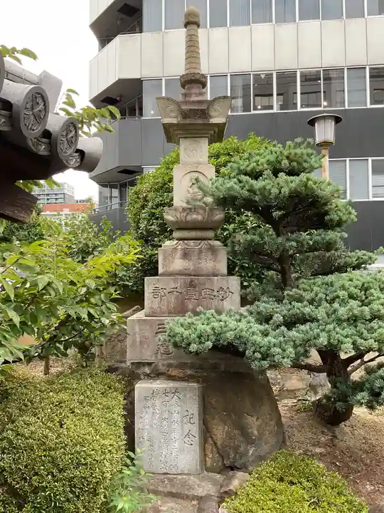 大本山永平寺名古屋別院 (奉安殿護国院)(愛知県)
