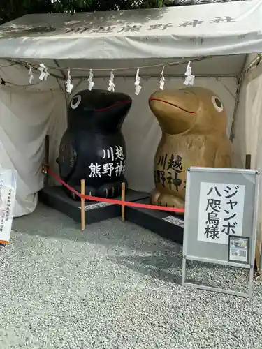 川越熊野神社の狛犬